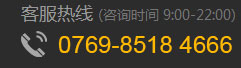 亞一全焊接球閥采購(gòu)熱線(xiàn)