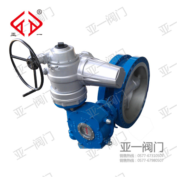 BD943H電動調(diào)節(jié)保溫蝶閥