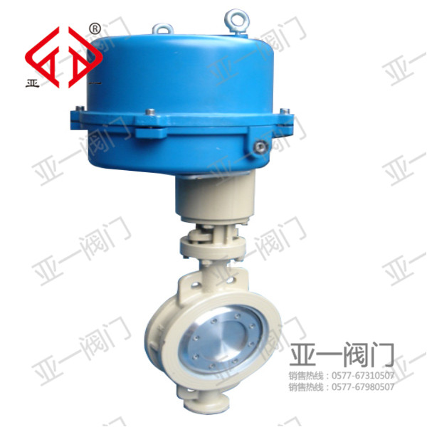 TD973H電動調節(jié)對夾蝶閥